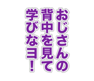 860410510