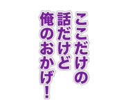 860410512