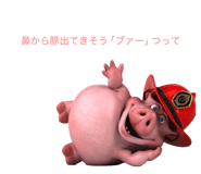 860410579