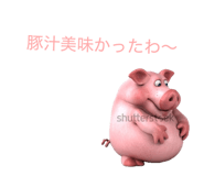860410582