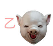 860410583