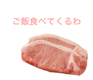 860410584