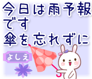 860410621