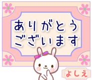 860410634