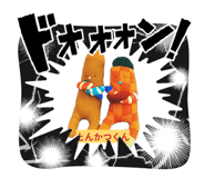 860410668