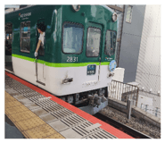 860410723