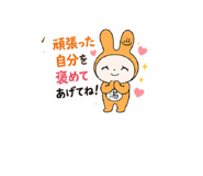 860410730