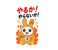 860410737
