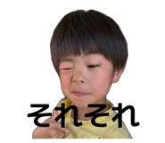 860410775