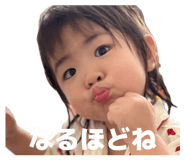 860410782