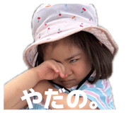 860410784