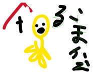 860410809