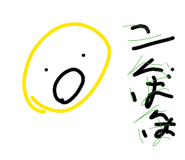 860410811