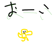 860410813