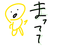 860410816