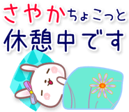 860410943