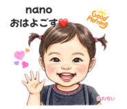 860411362