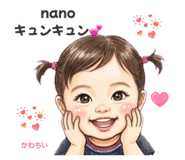 860411365