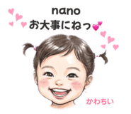 860411372