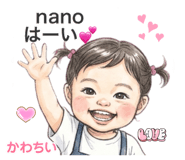 860411379