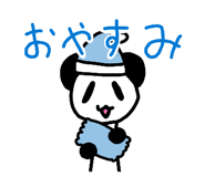 860411614