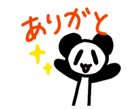 860411615