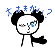 860411616