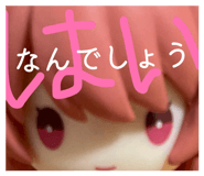 860411641