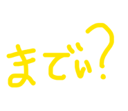 860411642