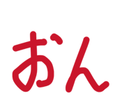 860411643