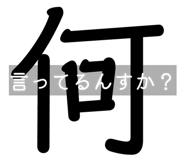 860411644