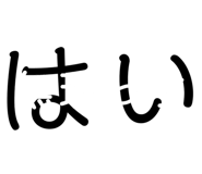 860411646