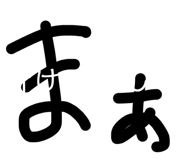 860411651