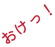 860411652