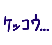 860411653