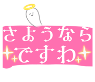 860411655