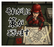 860411723