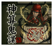 860411727
