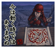 860411728