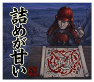 860411731
