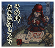 860411732