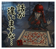 860411733