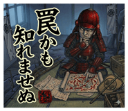 860411735