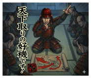 860411738