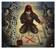 860411739