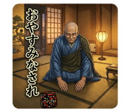 860411744
