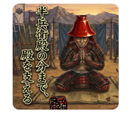 860411746