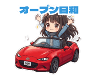 860411810