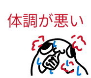 860411820