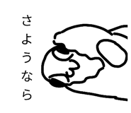 860411822